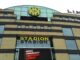 Roda JC
