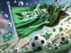 Saudi Arabie transfer