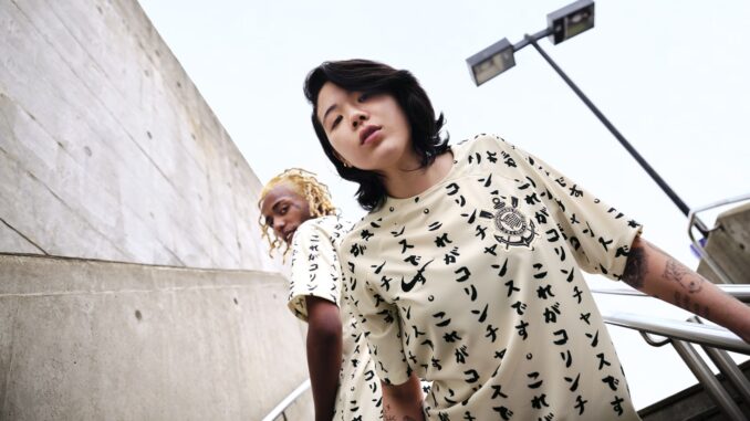 corinthians_shirt-japan